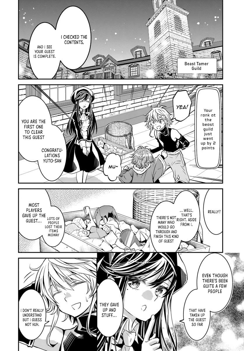 A Late-Start Tamer's Laid-Back Life Chapter 8 page 24 - Chapter 8
