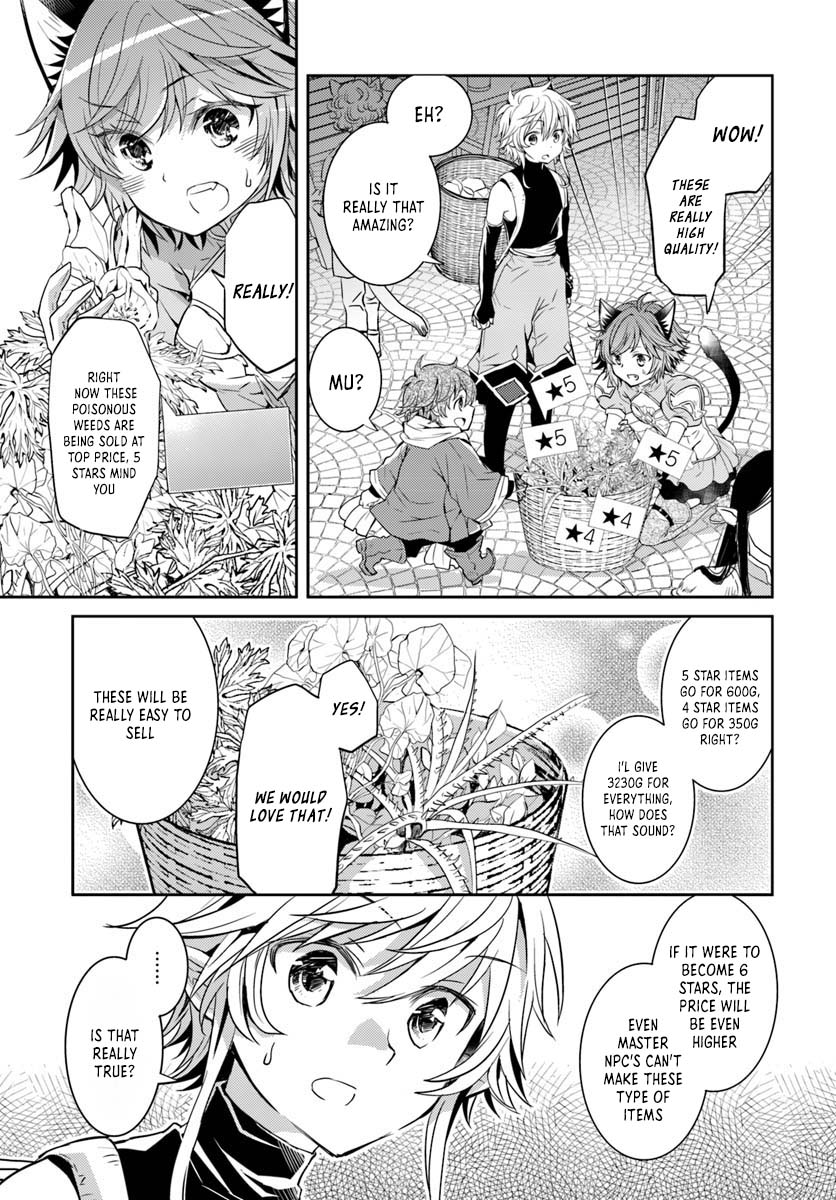 A Late-Start Tamer's Laid-Back Life Chapter 8 page 7 - Chapter 8