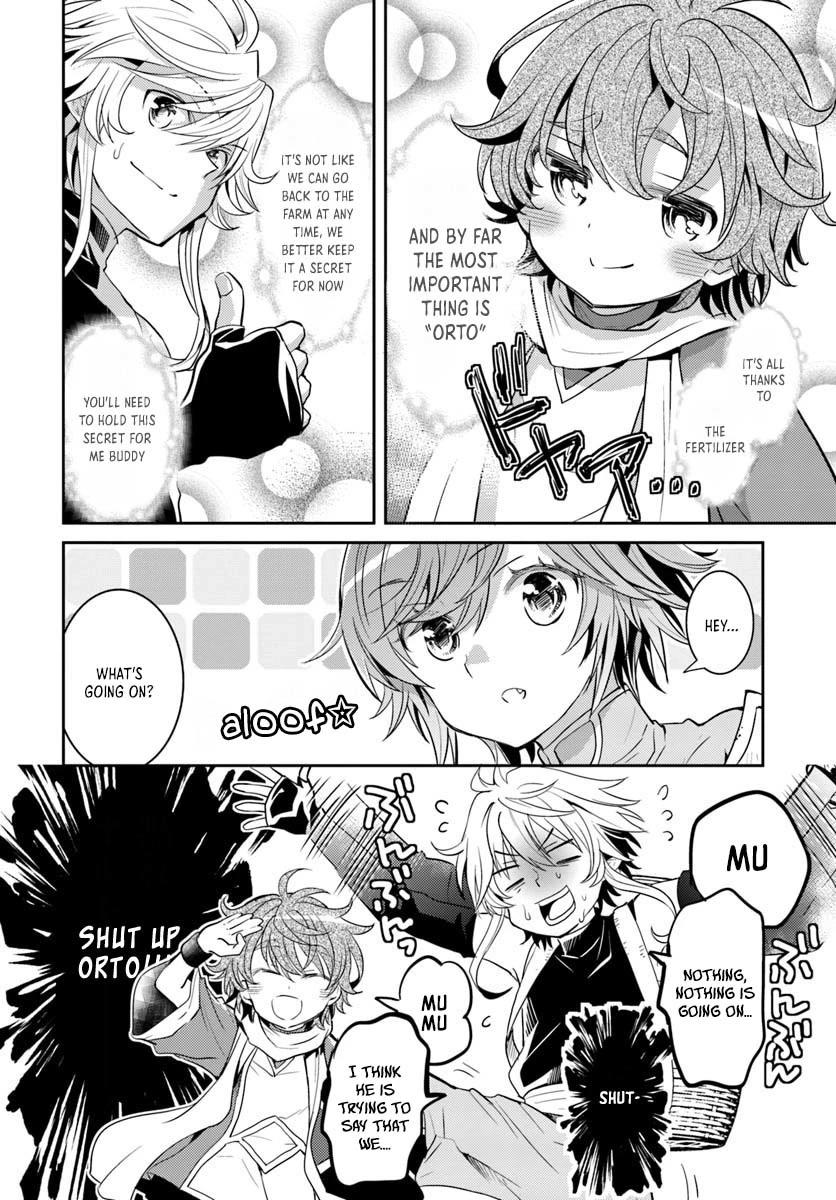A Late-Start Tamer's Laid-Back Life Chapter 8 page 8 - Chapter 8