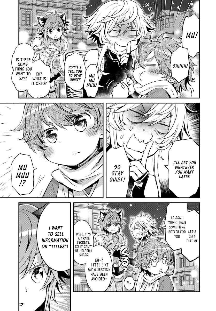 A Late-Start Tamer's Laid-Back Life Chapter 8 page 9 - Chapter 8