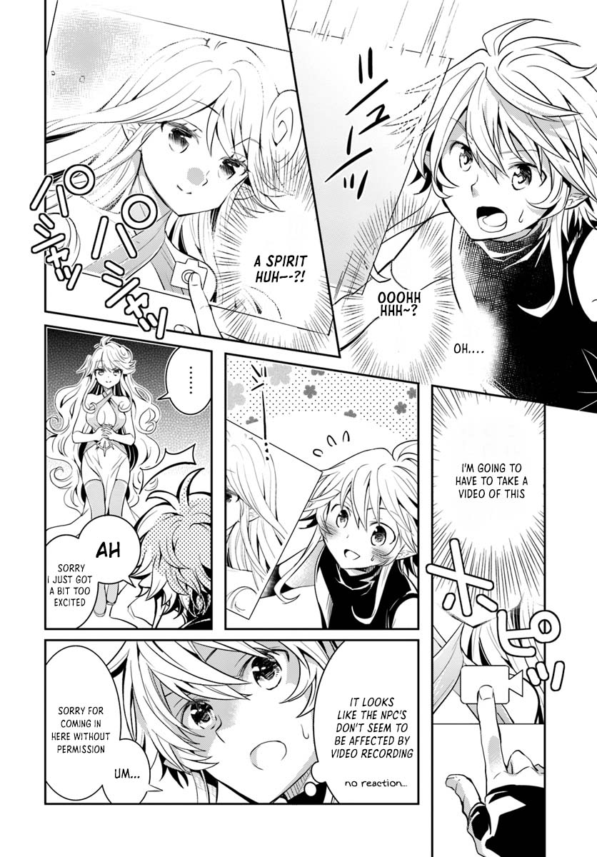 A Late-Start Tamer's Laid-Back Life Chapter 9 page 11 - Chapter 9