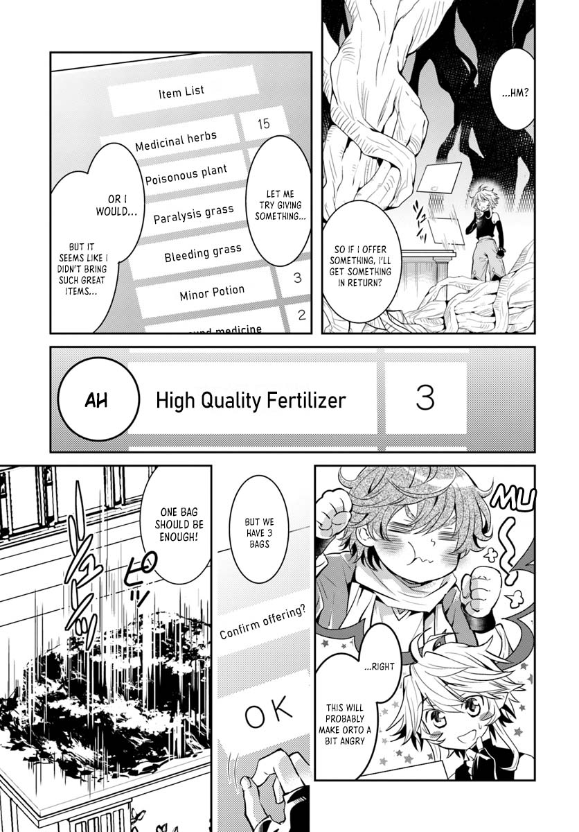 A Late-Start Tamer's Laid-Back Life Chapter 9 page 14 - Chapter 9