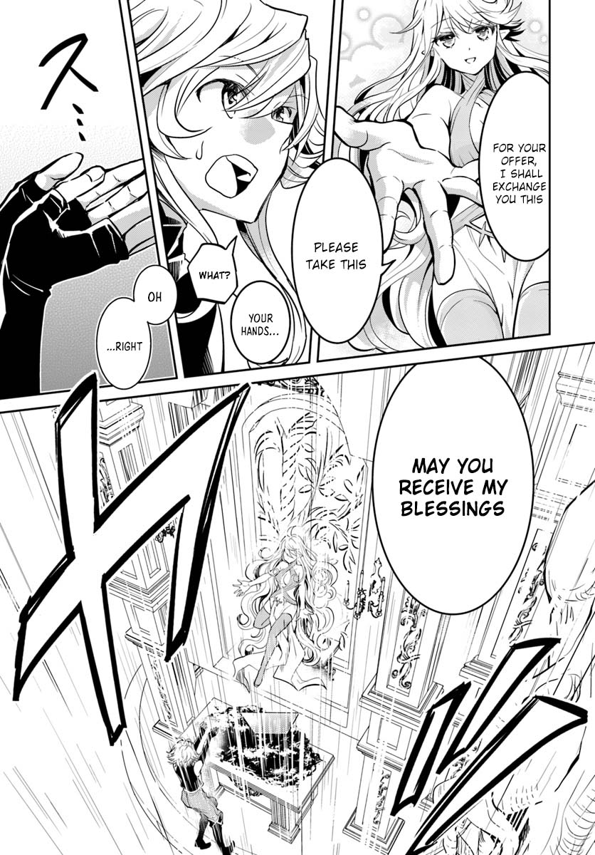 A Late-Start Tamer's Laid-Back Life Chapter 9 page 16 - Chapter 9