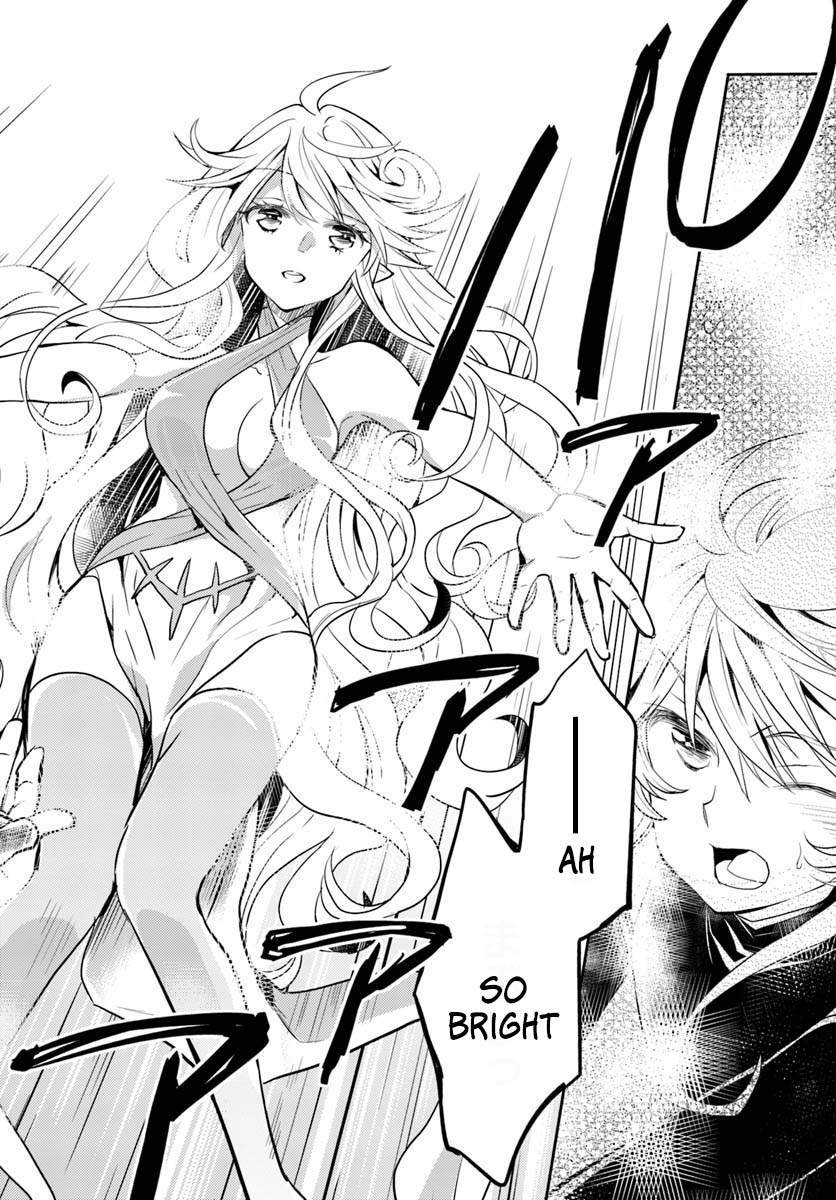 A Late-Start Tamer's Laid-Back Life Chapter 9 page 17 - Chapter 9