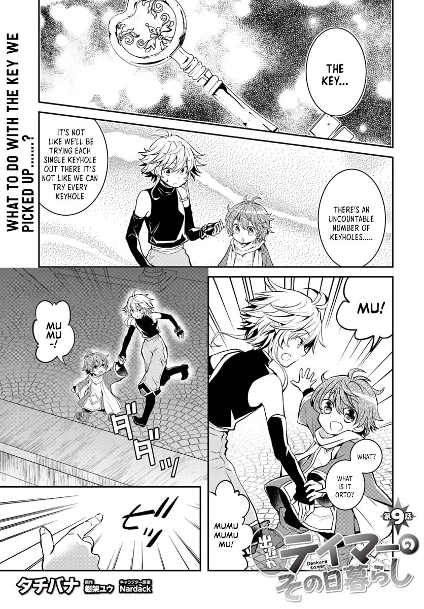 A Late-Start Tamer's Laid-Back Life Chapter 9 page 2 - Chapter 9