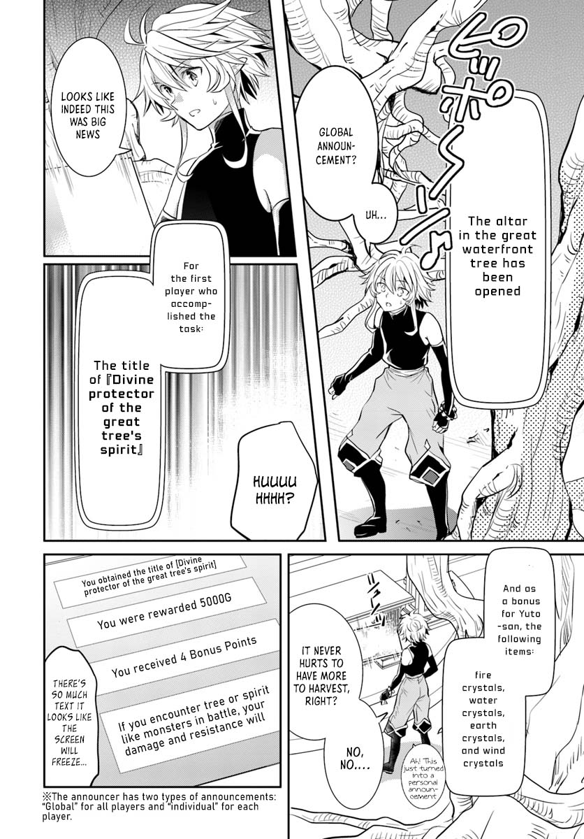 A Late-Start Tamer's Laid-Back Life Chapter 9 page 21 - Chapter 9