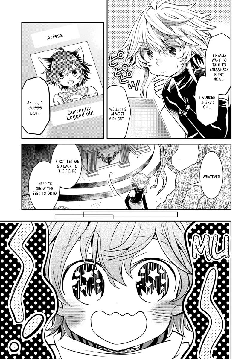A Late-Start Tamer's Laid-Back Life Chapter 9 page 22 - Chapter 9