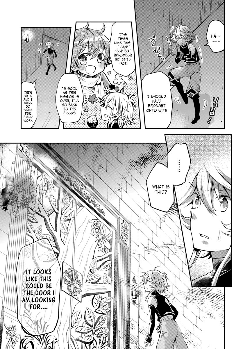 A Late-Start Tamer's Laid-Back Life Chapter 9 page 6 - Chapter 9