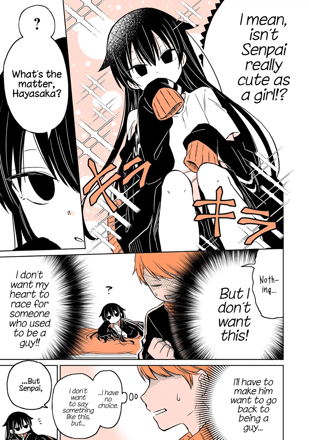 A Lazy Guy Woke Up as a Girl One Morning Chapter 1 page 12 - Chapter 1