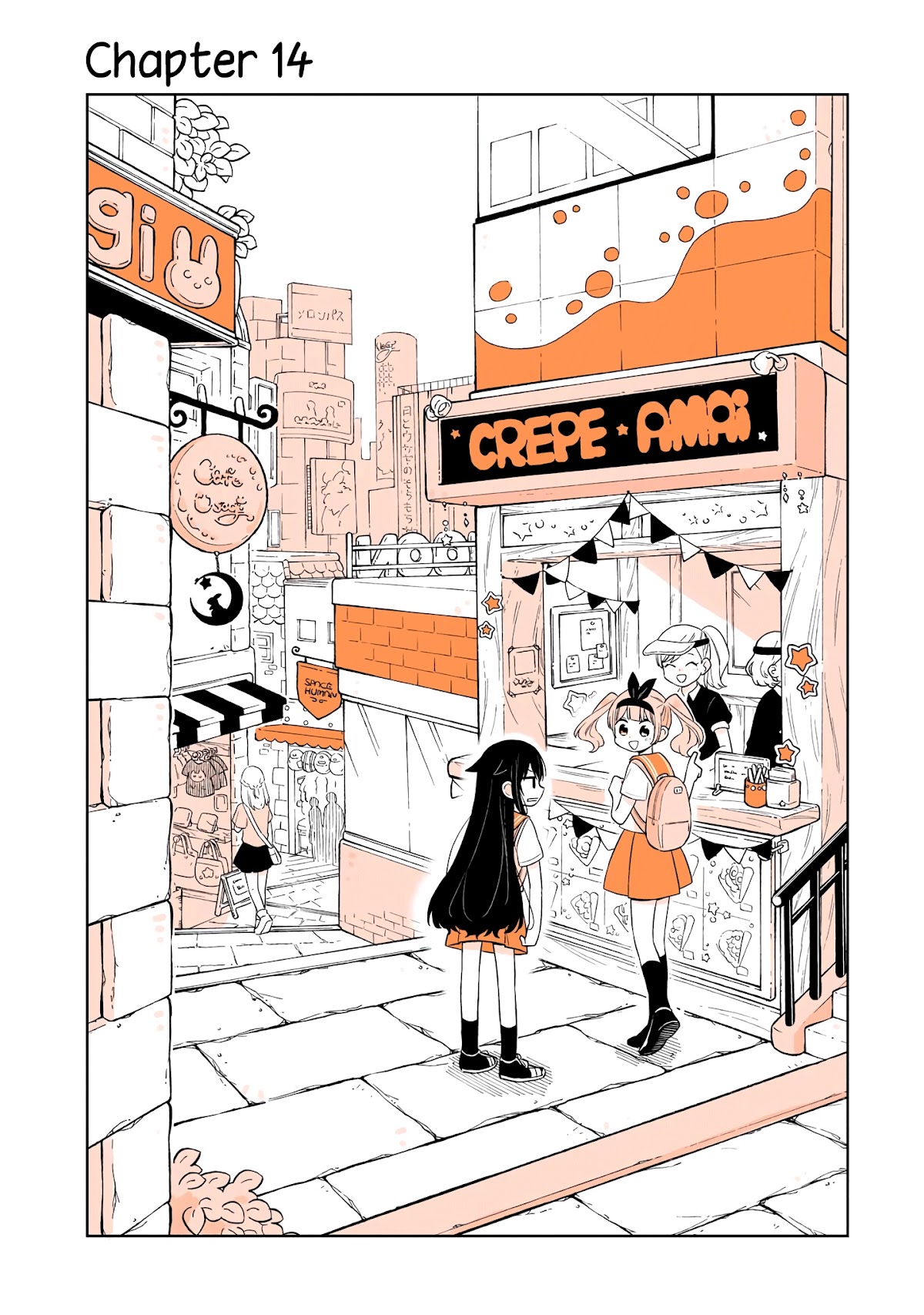 A Lazy Guy Woke Up as a Girl One Morning Chapter 14 page 5 - Chapter 14