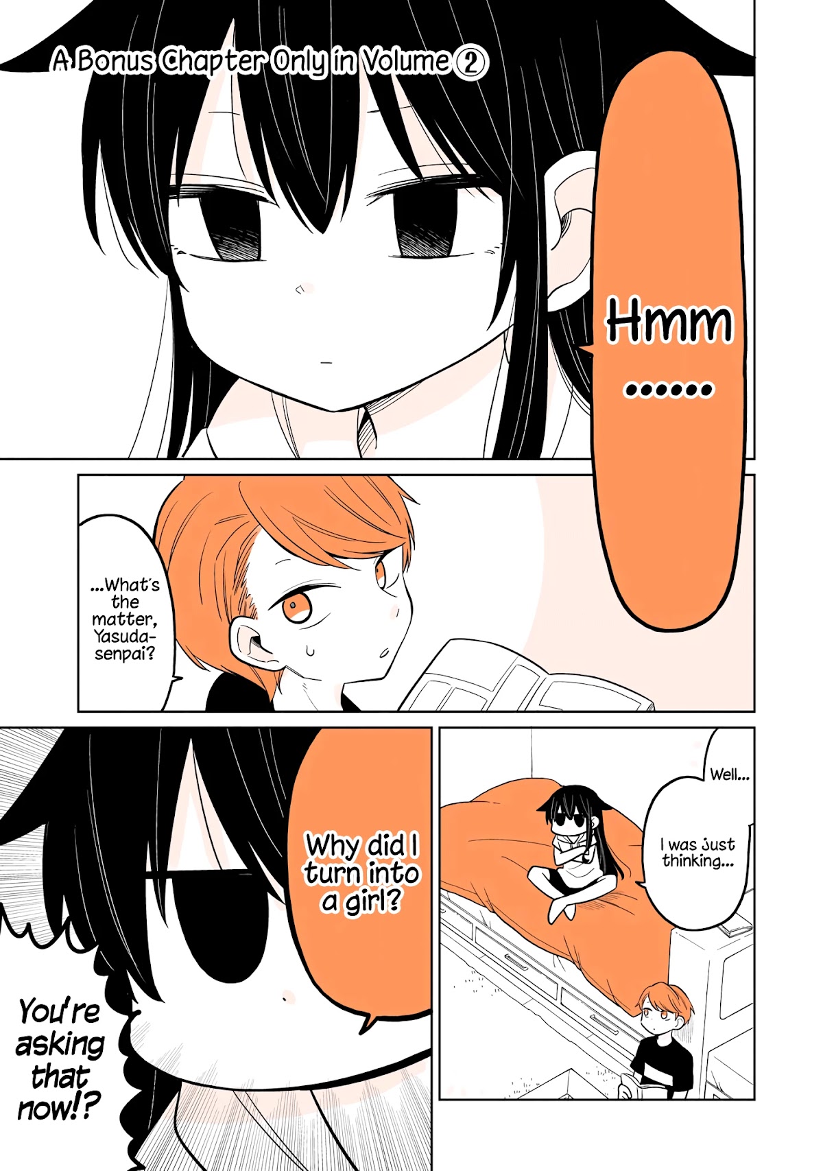 A Lazy Guy Woke Up as a Girl One Morning Chapter 15.1 page 1 - Chapter 15.1: A Bonus Chapter Only in Volume 2