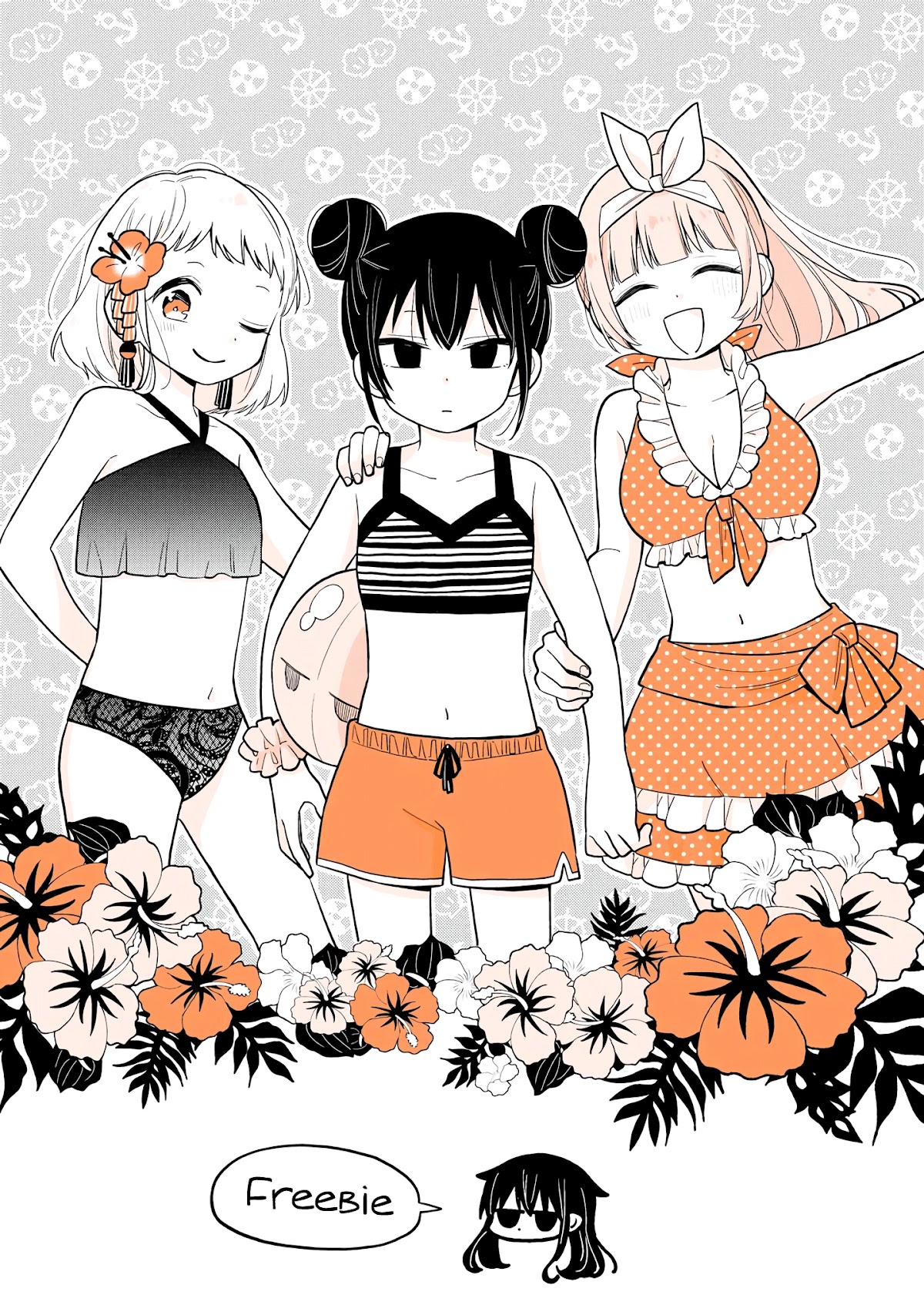 A Lazy Guy Woke Up as a Girl One Morning Chapter 15.1 page 14 - Chapter 15.1: A Bonus Chapter Only in Volume 2