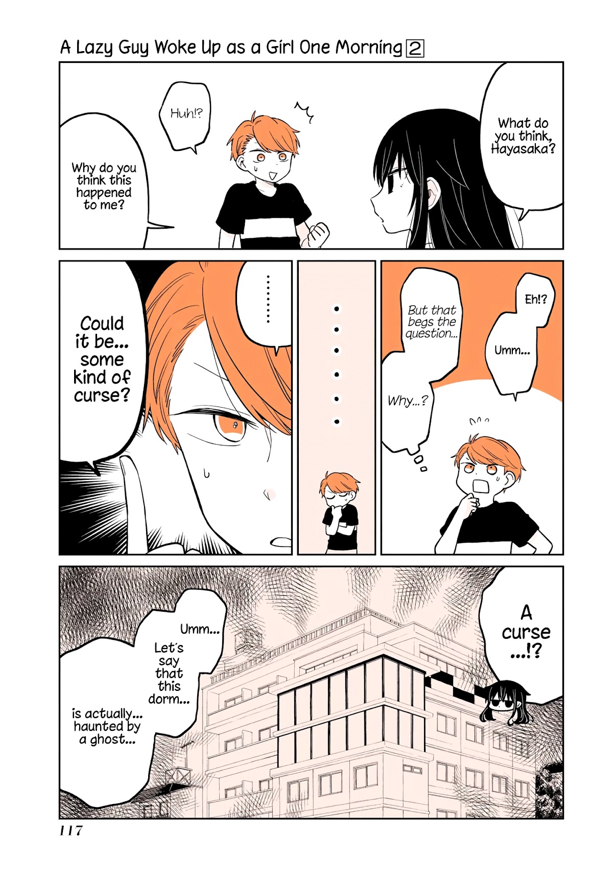 A Lazy Guy Woke Up as a Girl One Morning Chapter 15.1 page 3 - Chapter 15.1: A Bonus Chapter Only in Volume 2