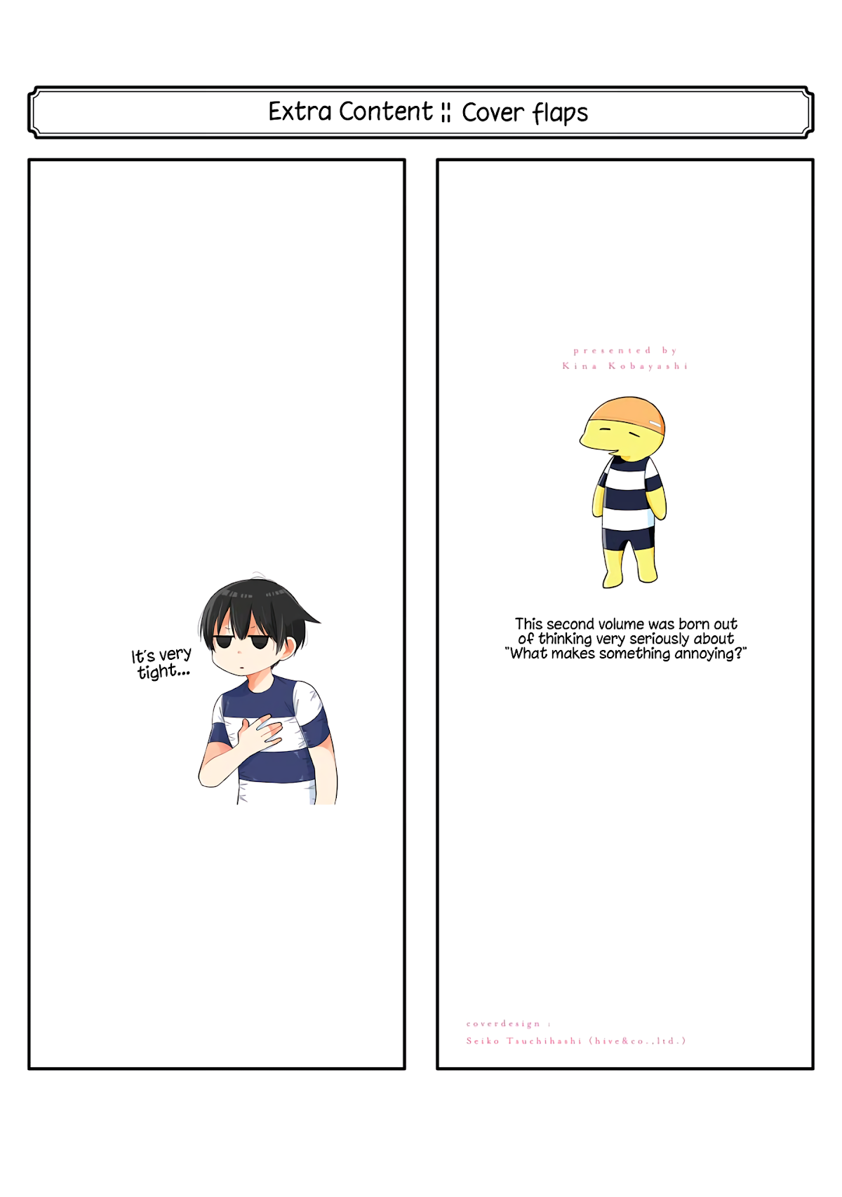 A Lazy Guy Woke Up as a Girl One Morning Chapter 15.2 page 18 - Chapter 15.2: An "If" Story Only in Volume 2