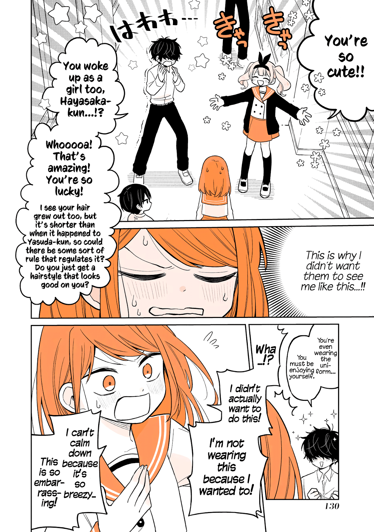 A Lazy Guy Woke Up as a Girl One Morning Chapter 15.2 page 2 - Chapter 15.2: An "If" Story Only in Volume 2