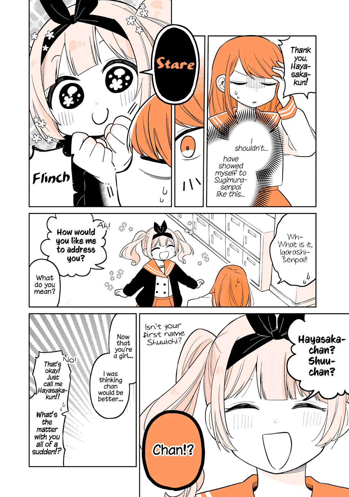 A Lazy Guy Woke Up as a Girl One Morning Chapter 15.2 page 4 - Chapter 15.2: An "If" Story Only in Volume 2