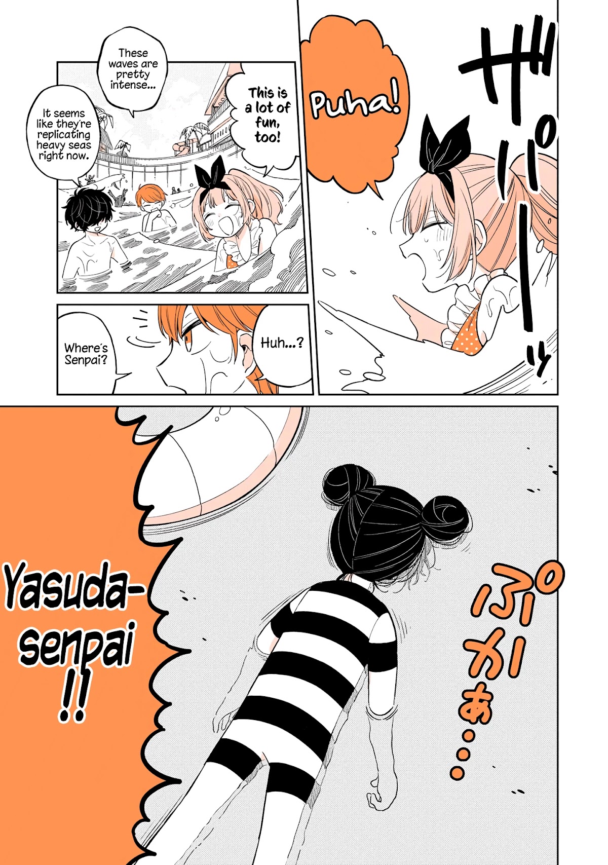 A Lazy Guy Woke Up as a Girl One Morning Chapter 15 page 13 - Chapter 15