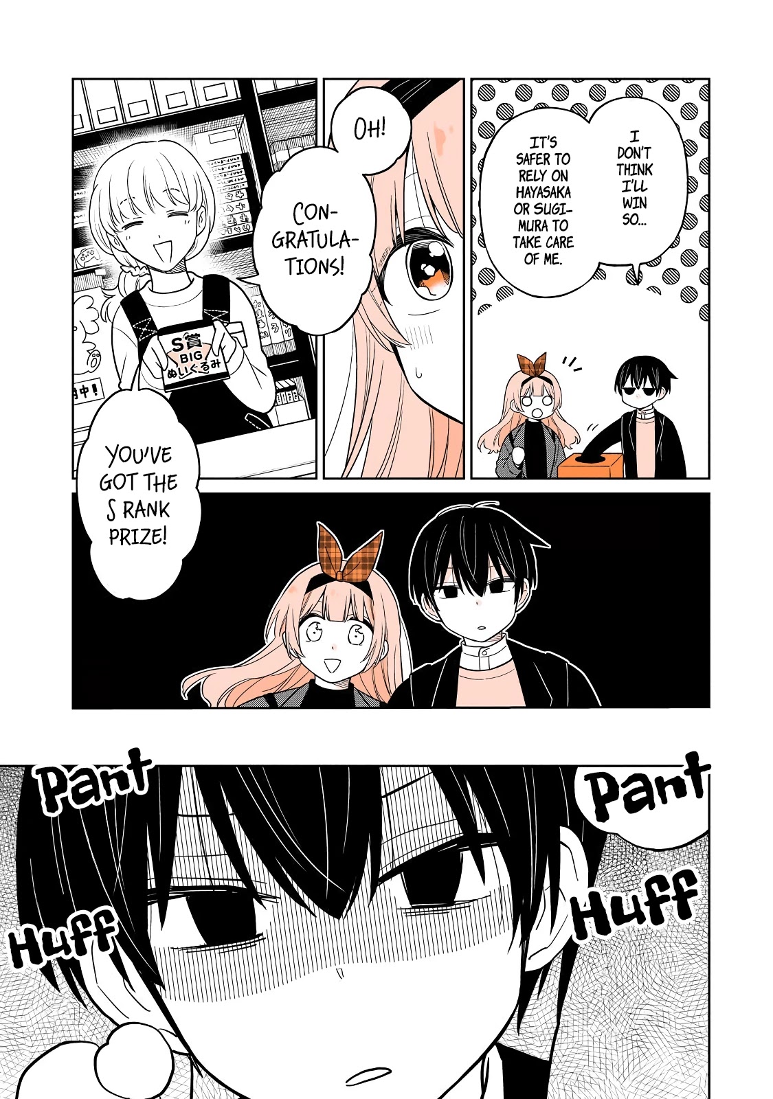 A Lazy Guy Woke Up as a Girl One Morning Chapter 20 page 7 - Chapter 20