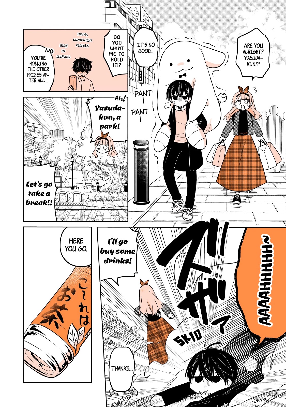 A Lazy Guy Woke Up as a Girl One Morning Chapter 20 page 8 - Chapter 20