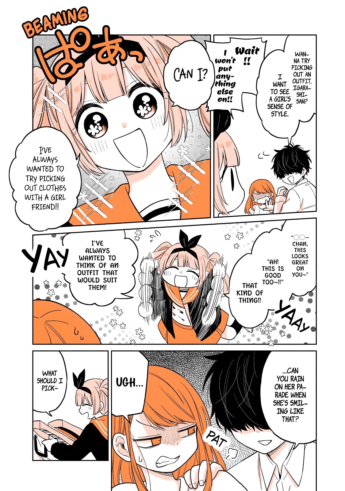 A Lazy Guy Woke Up as a Girl One Morning Chapter 22.1 page 3 - Chapter 22.1: An "If" story, only in Volume 3