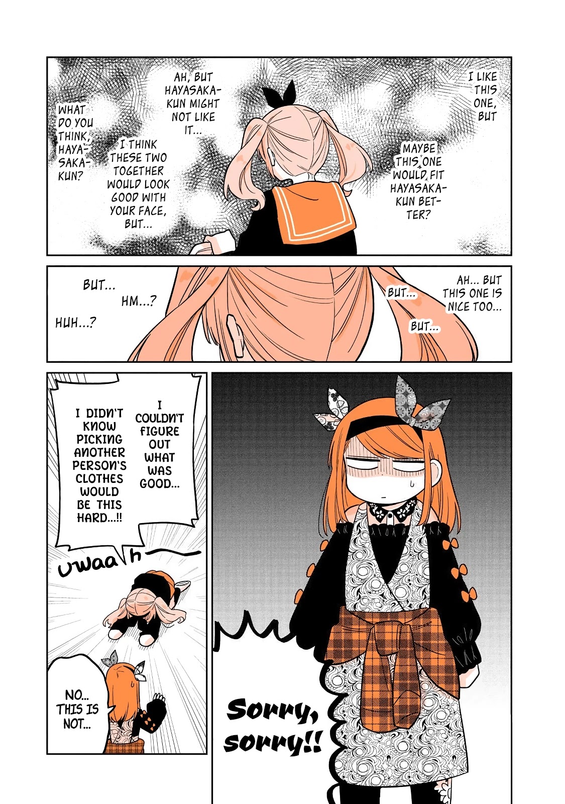 A Lazy Guy Woke Up as a Girl One Morning Chapter 22.1 page 4 - Chapter 22.1: An "If" story, only in Volume 3