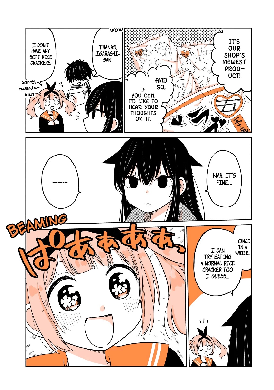 A Lazy Guy Woke Up as a Girl One Morning Chapter 22 page 7 - Chapter 22 [END]