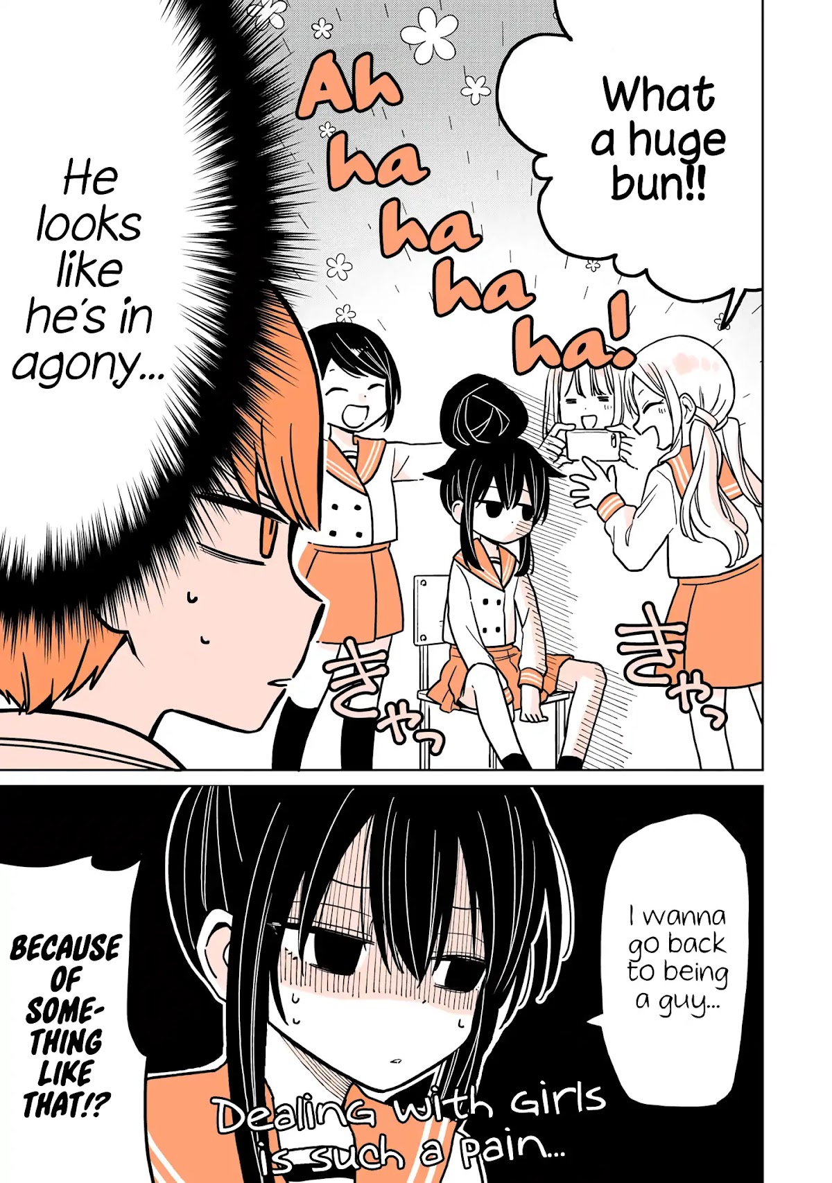 A Lazy Guy Woke Up as a Girl One Morning Chapter 4 page 12 - Chapter 4