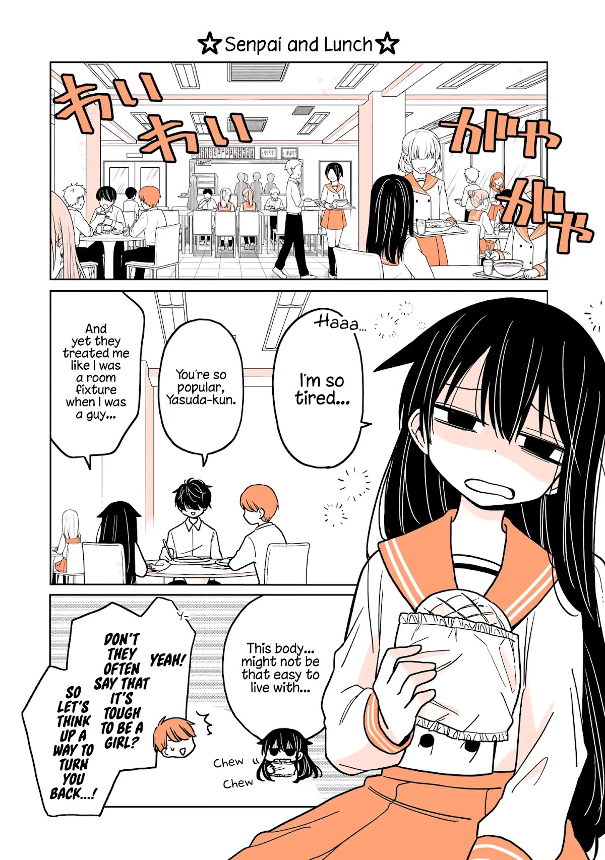 A Lazy Guy Woke Up as a Girl One Morning Chapter 4 page 13 - Chapter 4