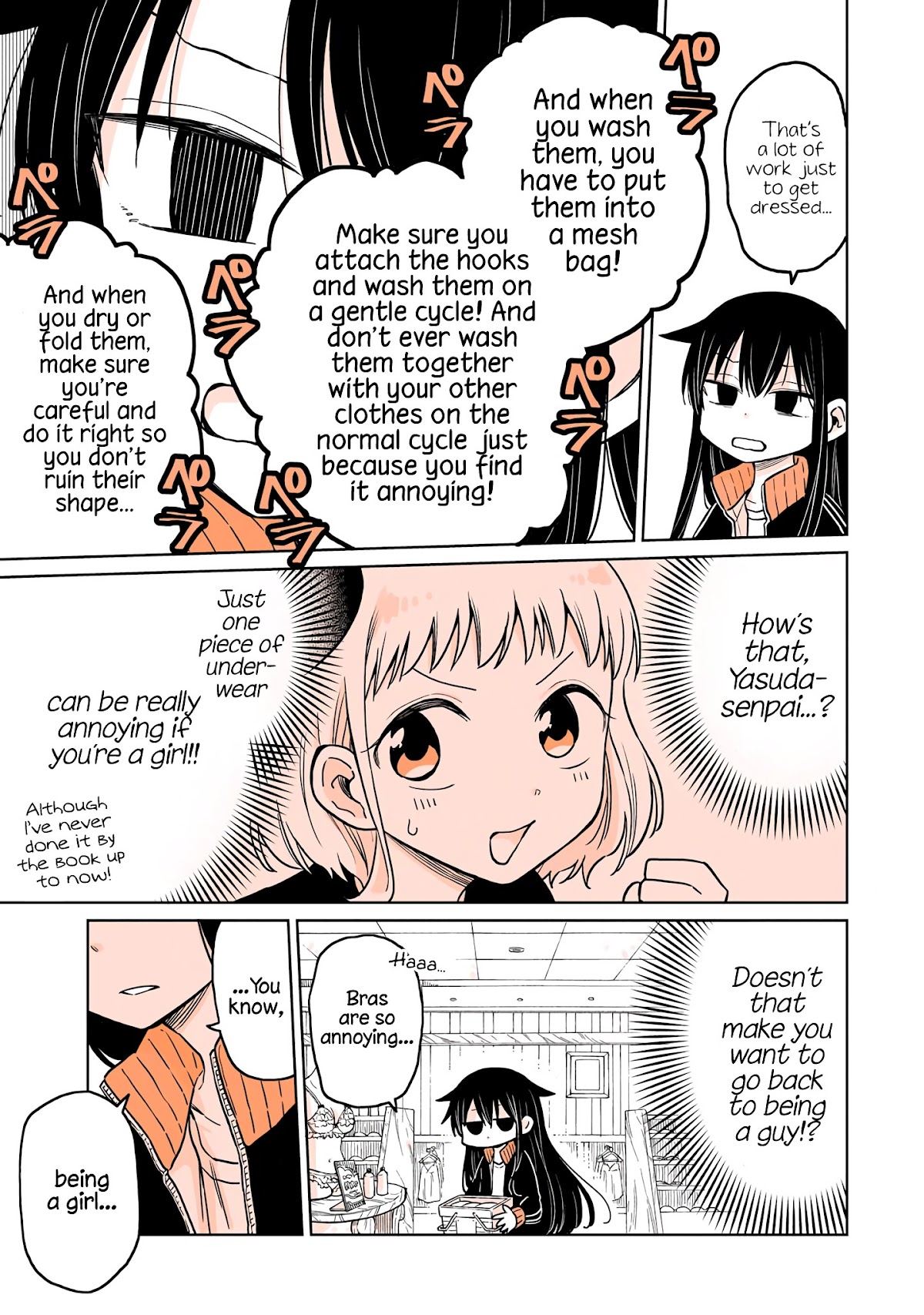 A Lazy Guy Woke Up as a Girl One Morning Chapter 6 page 16 - Chapter 6