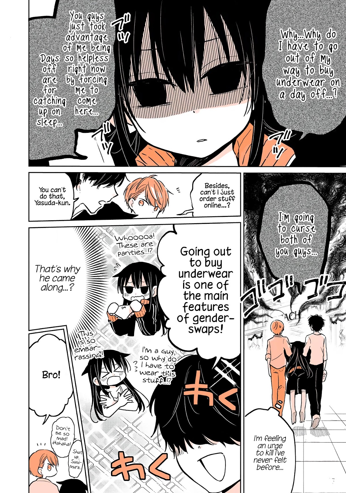 A Lazy Guy Woke Up as a Girl One Morning Chapter 6 page 3 - Chapter 6