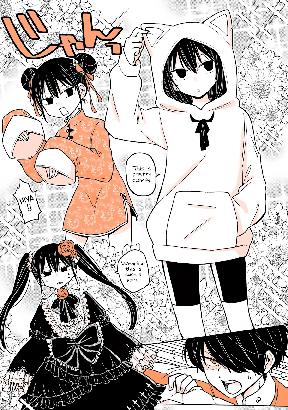 A Lazy Guy Woke Up as a Girl One Morning Chapter 7 page 14 - Chapter 7
