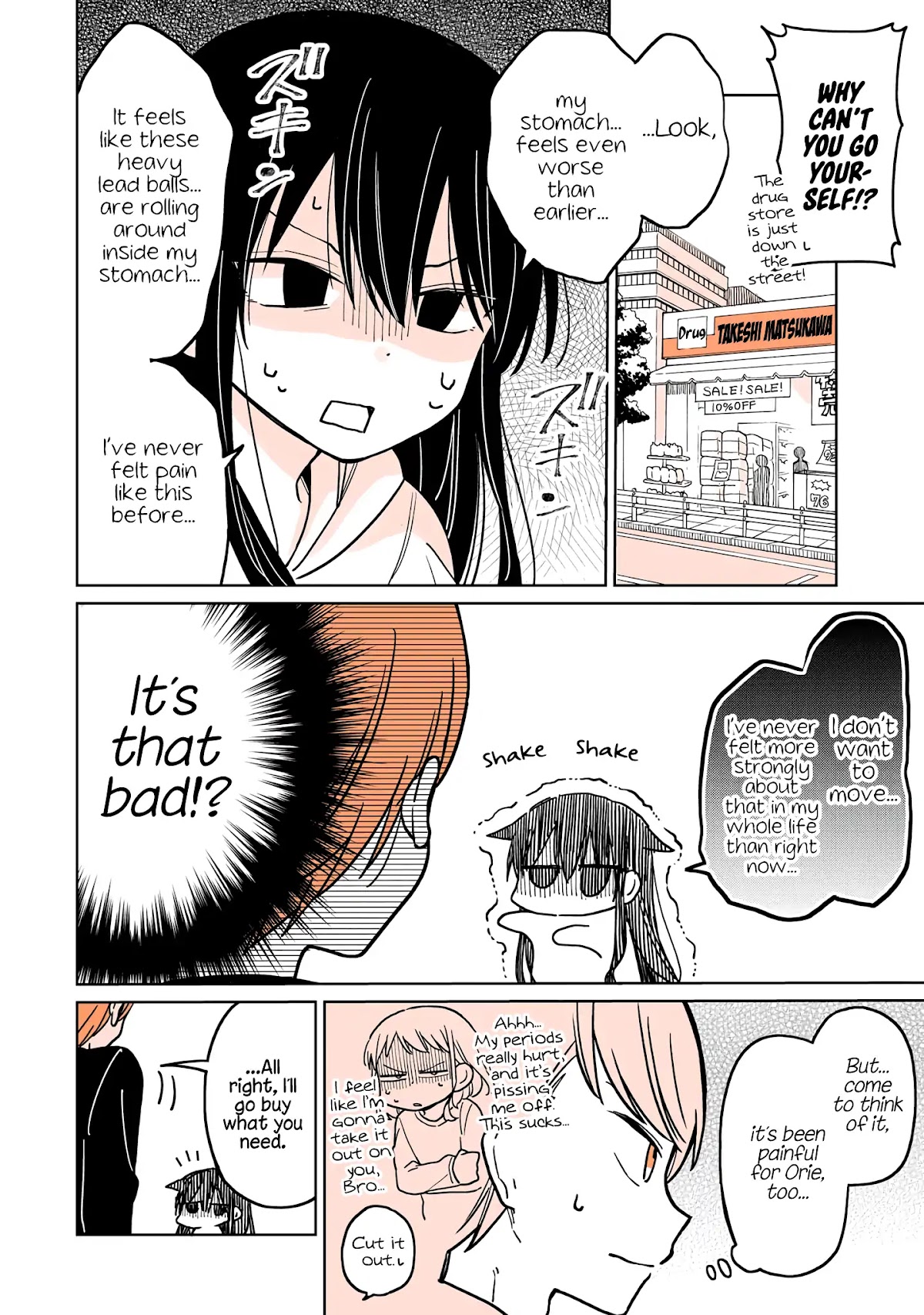 A Lazy Guy Woke Up as a Girl One Morning Chapter 8.1 page 7 - Chapter 8.1