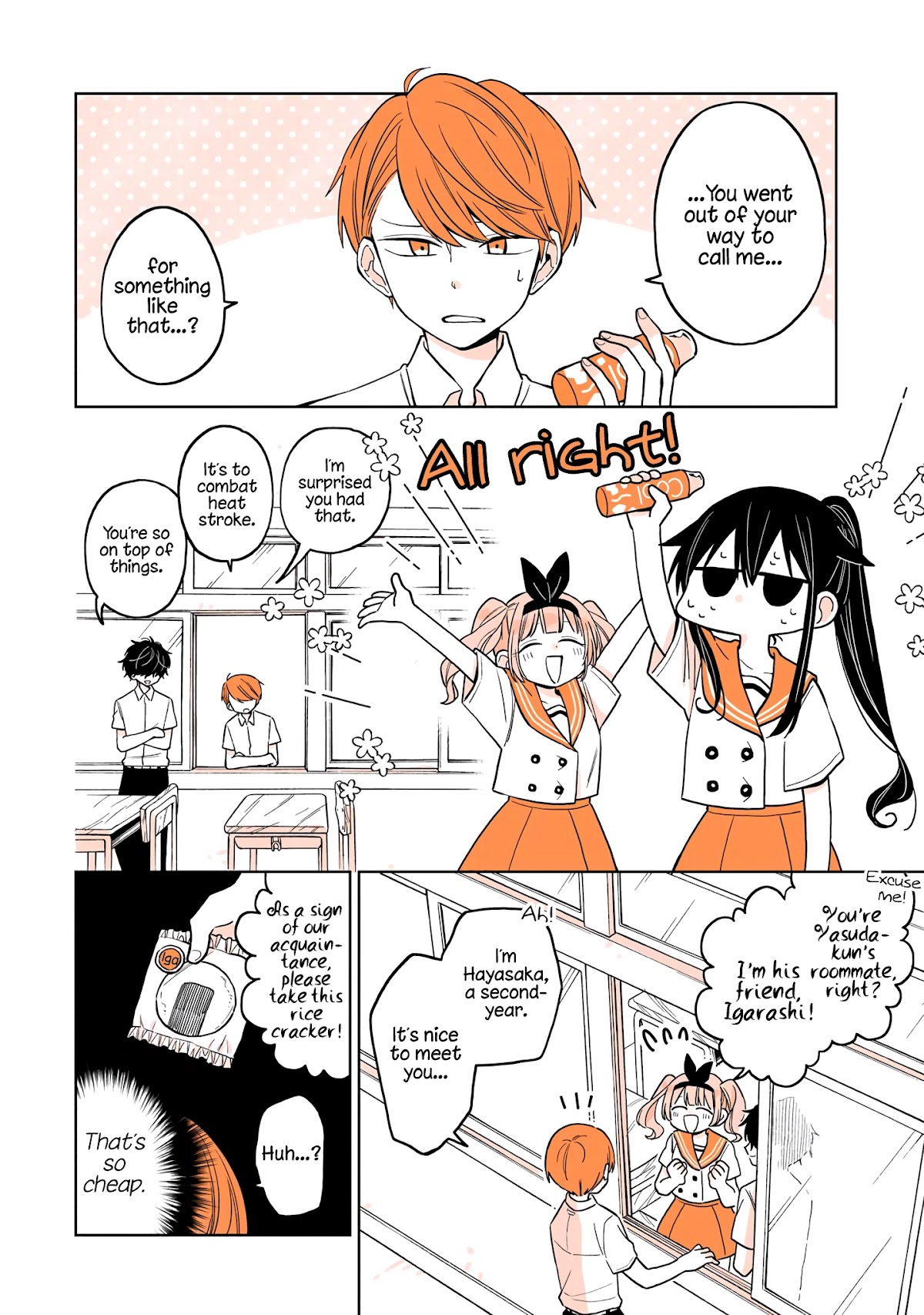A Lazy Guy Woke Up as a Girl One Morning Chapter 9 page 11 - Chapter 9