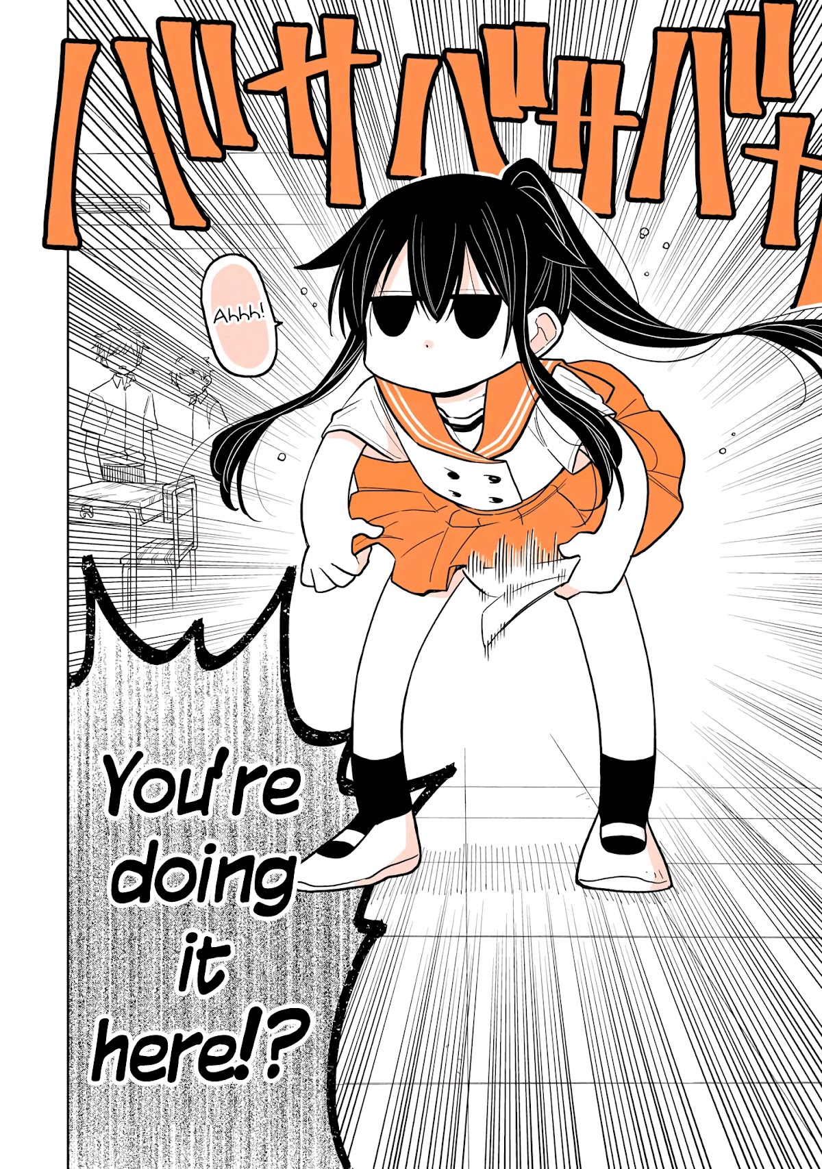 A Lazy Guy Woke Up as a Girl One Morning Chapter 9 page 13 - Chapter 9