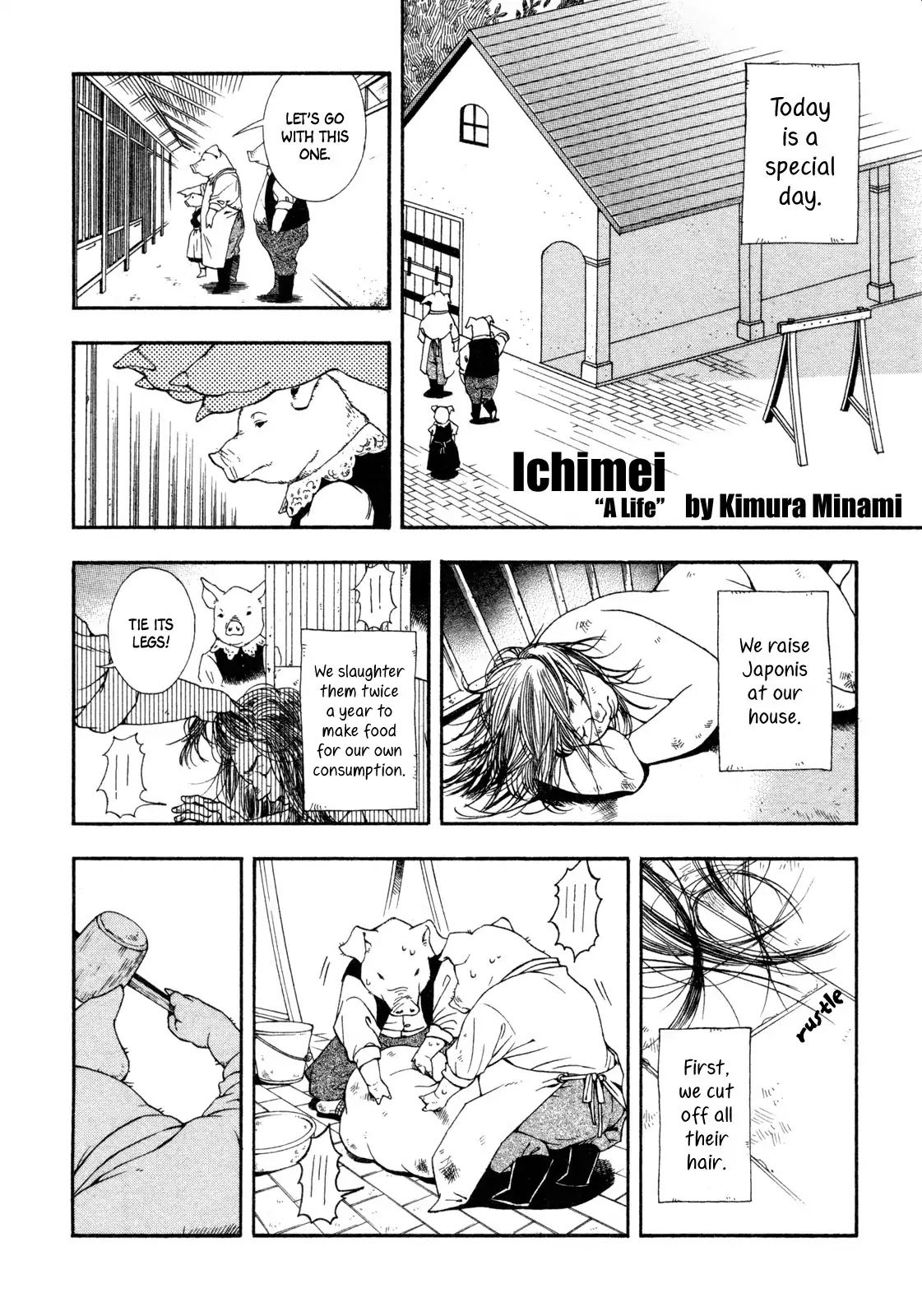 A Life Chapter 0 page 1 - Chapter 0: Oneshot