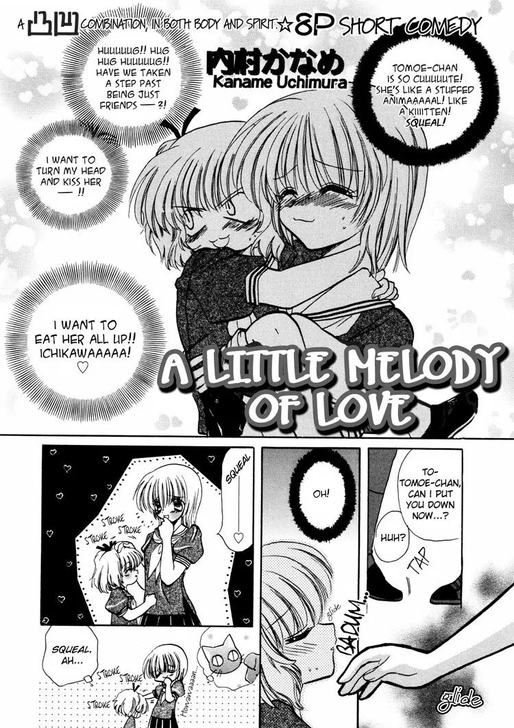 A Little Melody of Love Chapter 0 page 3 - Chapter 0: [Oneshot]
