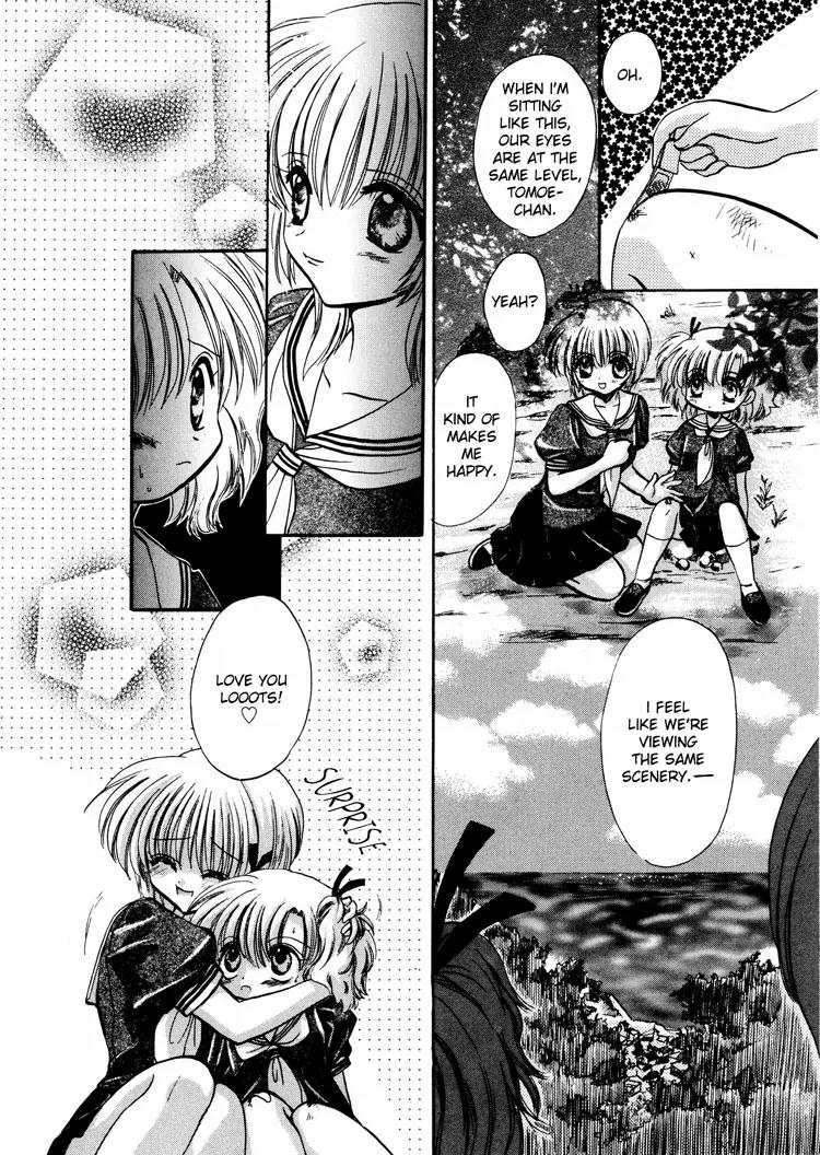 A Little Melody of Love Chapter 0 page 7 - Chapter 0: [Oneshot]