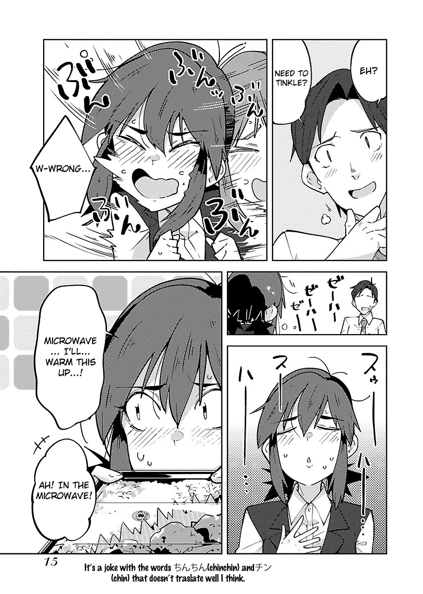 A Little Socially Incompatible Chapter 1 page 16 - Chapter 1