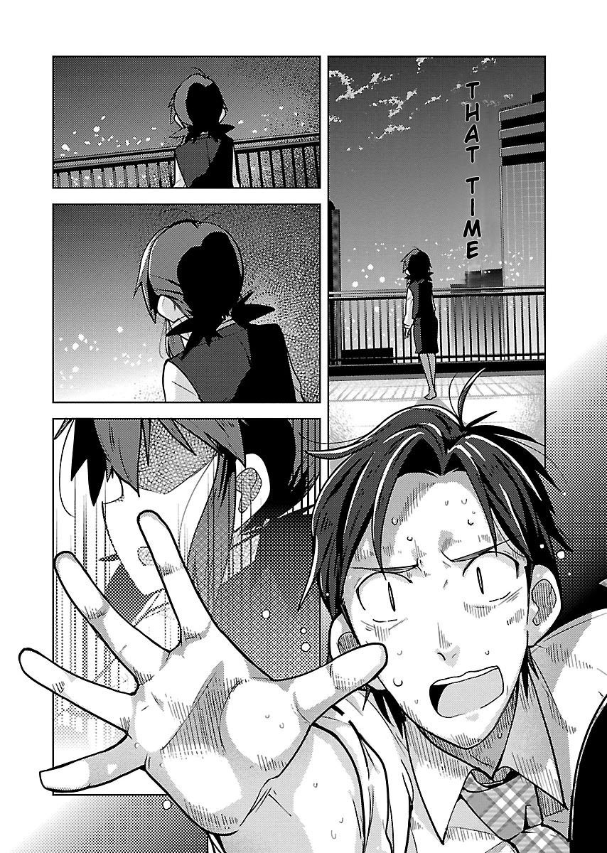 A Little Socially Incompatible Chapter 1 page 19 - Chapter 1