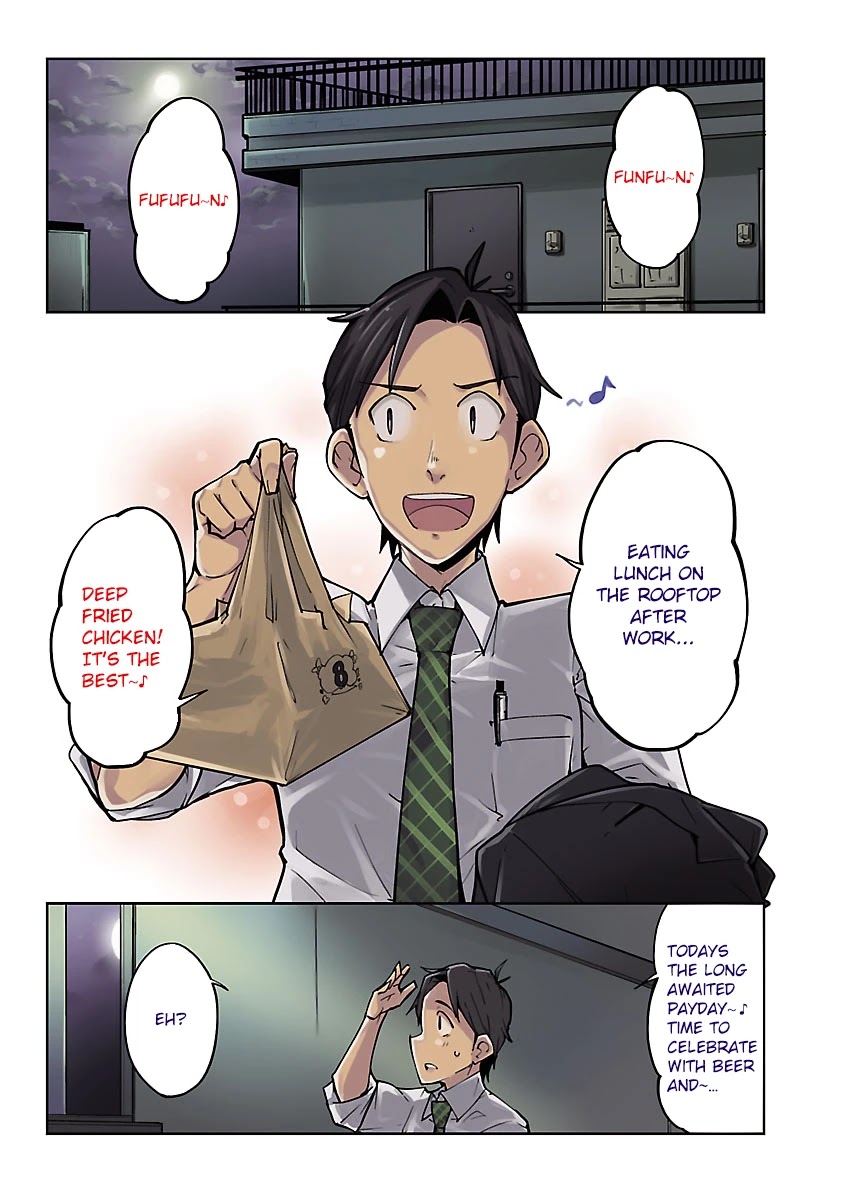 A Little Socially Incompatible Chapter 1 page 2 - Chapter 1