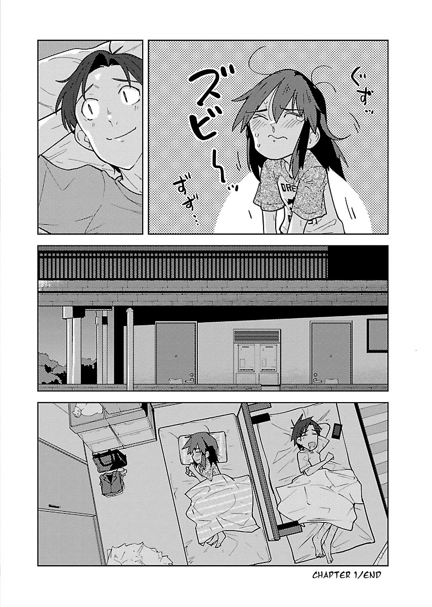 A Little Socially Incompatible Chapter 1 page 33 - Chapter 1