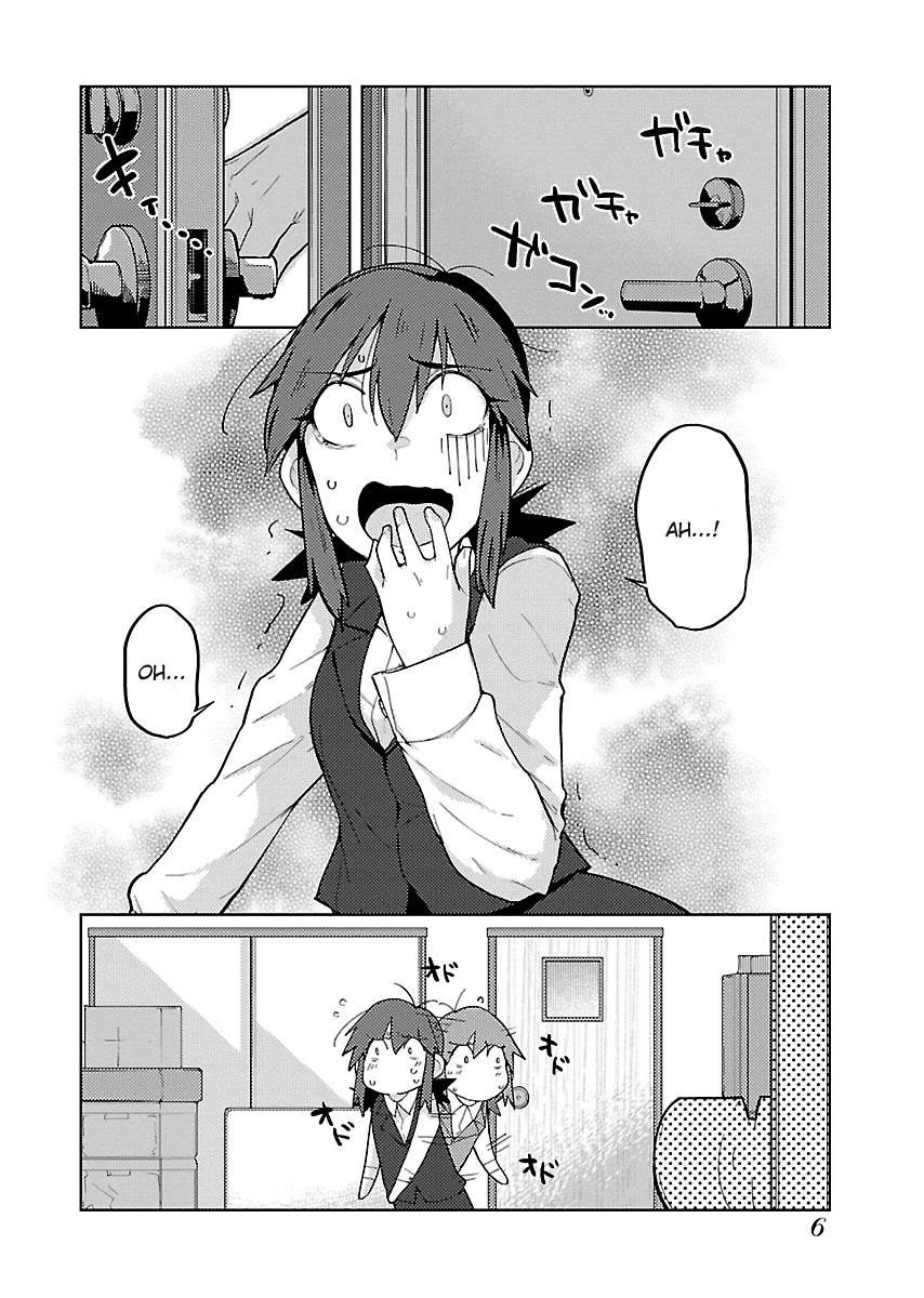 A Little Socially Incompatible Chapter 1 page 7 - Chapter 1