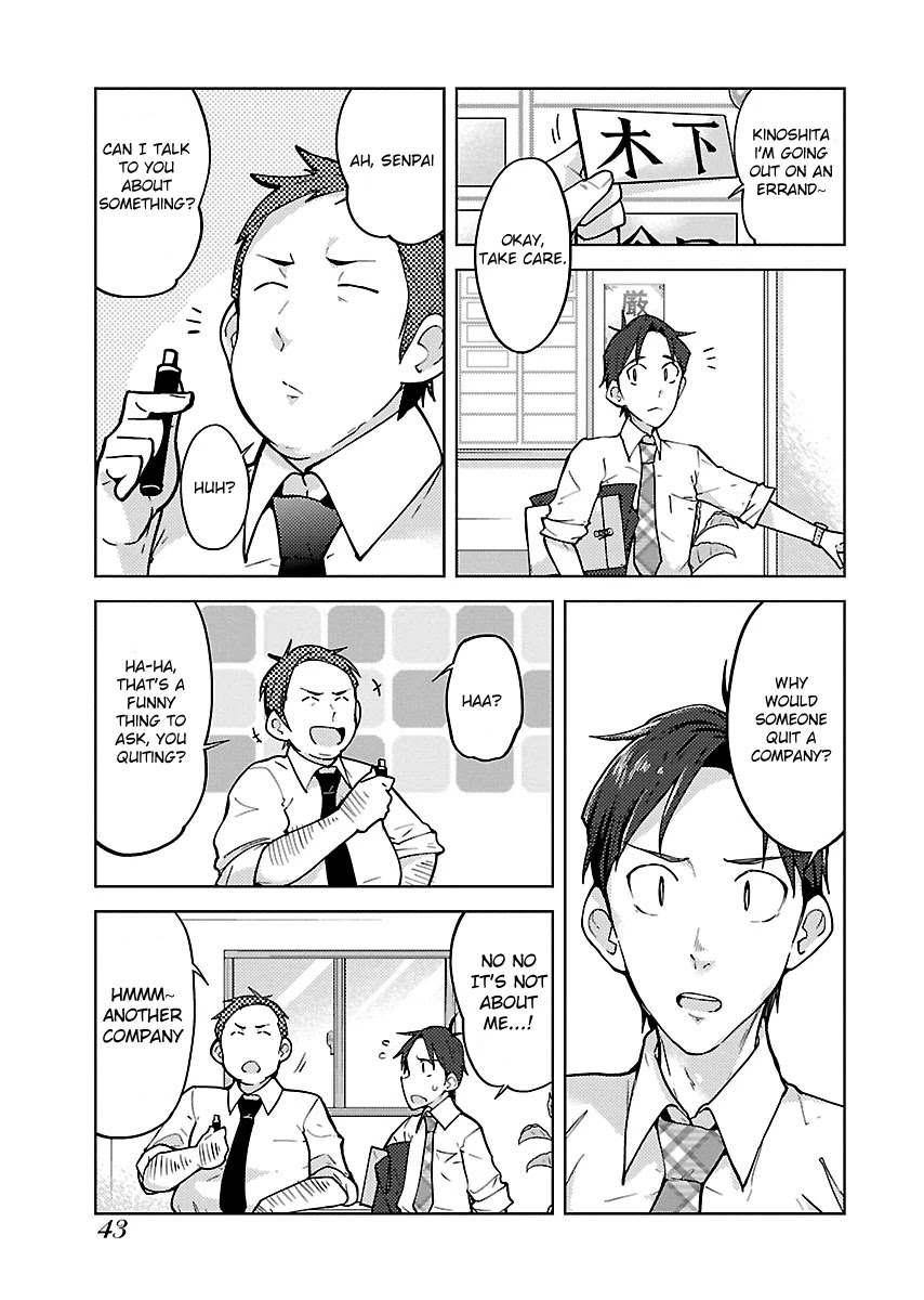A Little Socially Incompatible Chapter 2 page 12 - Chapter 2