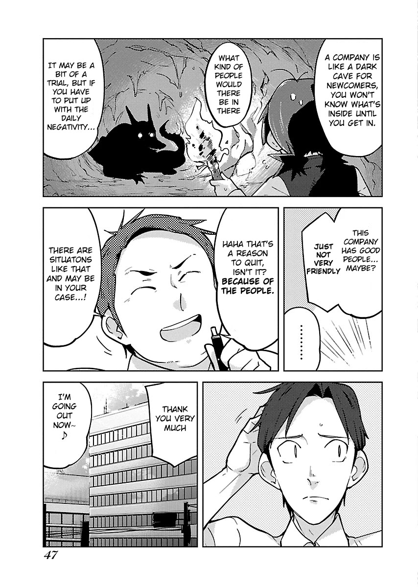 A Little Socially Incompatible Chapter 2 page 16 - Chapter 2
