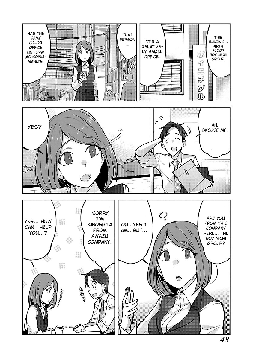 A Little Socially Incompatible Chapter 2 page 17 - Chapter 2