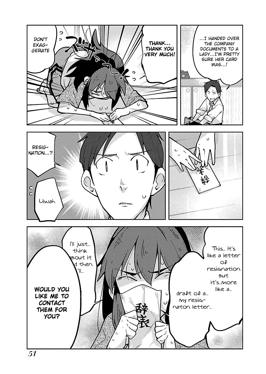 A Little Socially Incompatible Chapter 2 page 20 - Chapter 2