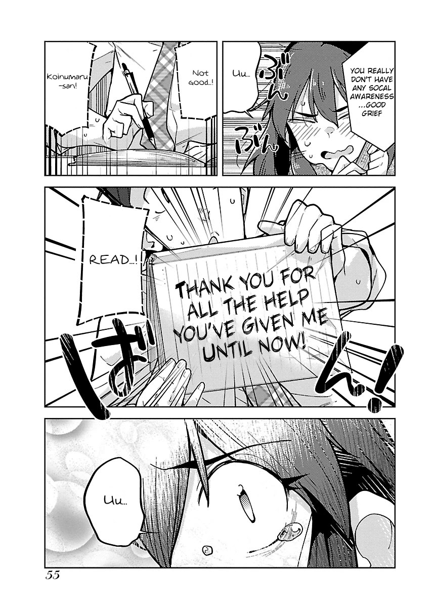 A Little Socially Incompatible Chapter 2 page 24 - Chapter 2