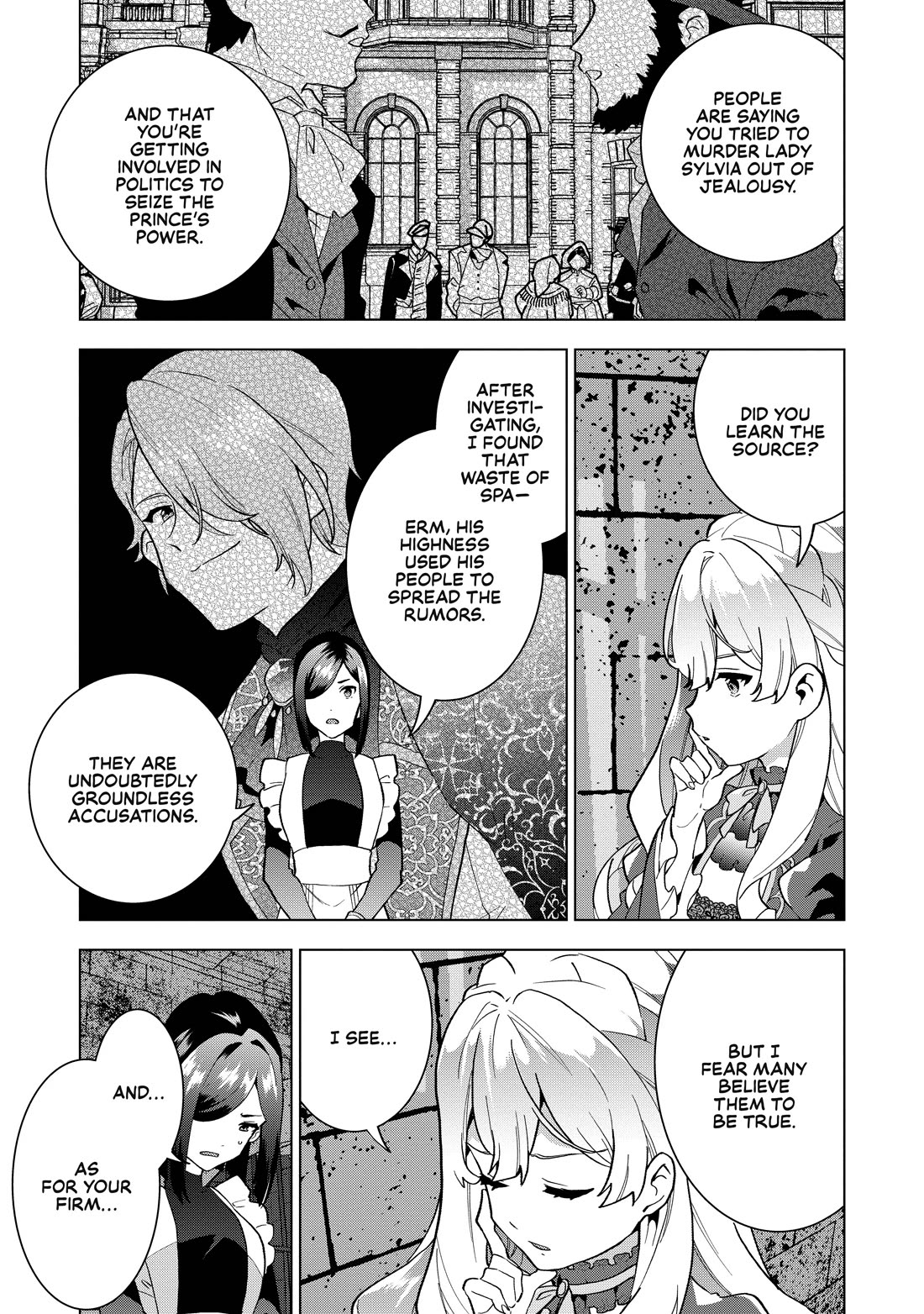 A Livid Lady's Guide to Getting Even: How I Crushed My Homeland with My Mighty Grimoires Chapter 1 page 14 - Chapter 1