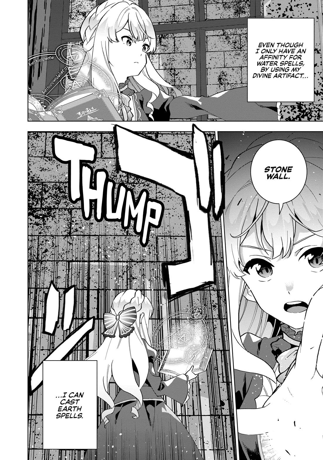 A Livid Lady's Guide to Getting Even: How I Crushed My Homeland with My Mighty Grimoires Chapter 1 page 26 - Chapter 1