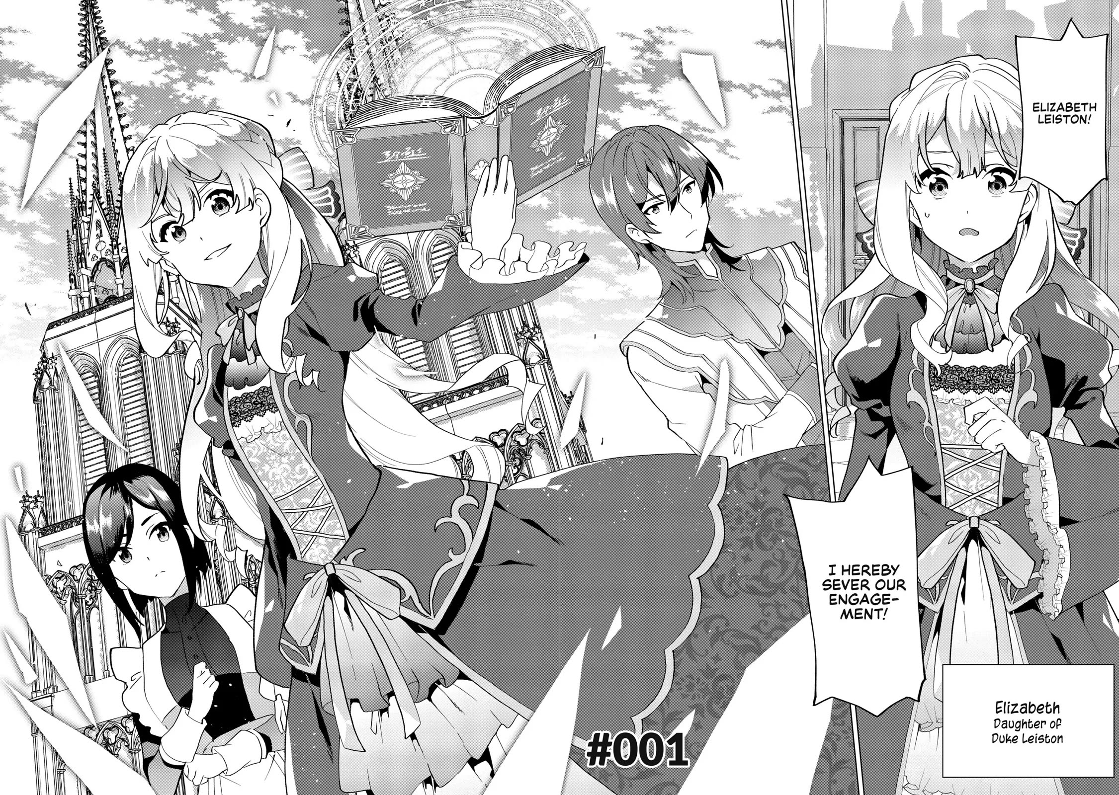 A Livid Lady's Guide to Getting Even: How I Crushed My Homeland with My Mighty Grimoires Chapter 1 page 4 - Chapter 1